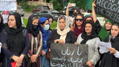 اسلام اباد کې جلا وطنې د ښځینه حقونو فعالې مېرمنې