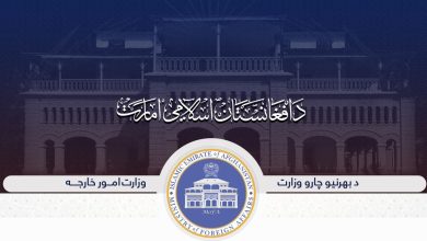 طالبانو د ژورو څاه ګانو د سرونو بندېدو امر کړی